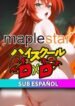 Maplestar-High-School-DxD-Rias-Gremory-1-185×278.jpg